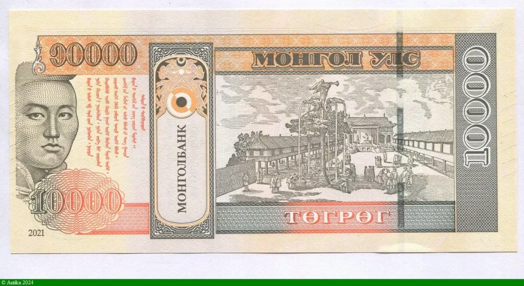 10000 Tugrik Gengis Khan 100e anniversaire de la révolut° Mongole * * * * * NEW