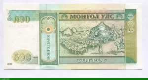 500 Tugrik Gengis Khan