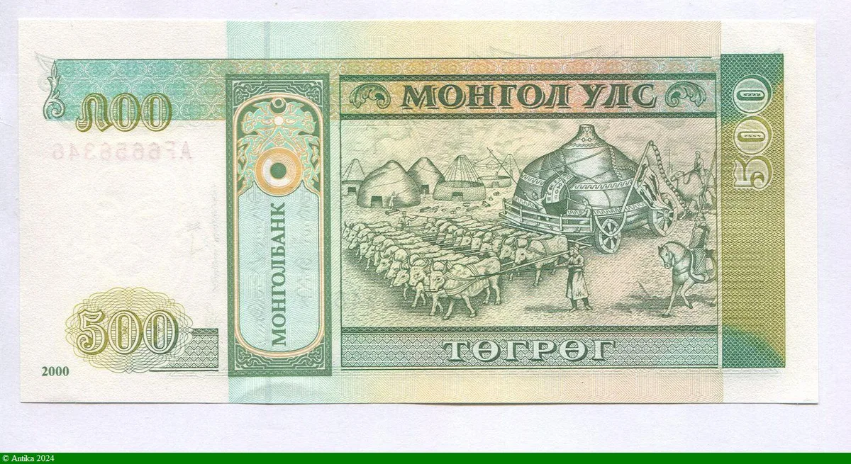500 Tugrik Gengis Khan