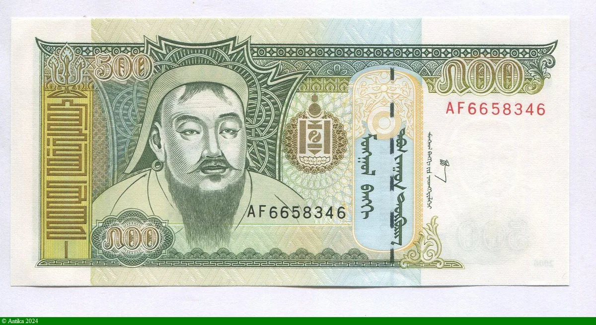 500 Tugrik Gengis Khan