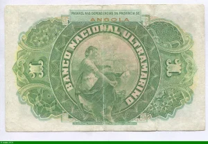 1 Escudo E.De Oliveira Chamico RARE