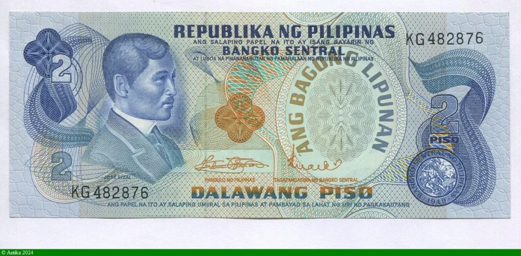 2 Piso Buste de José Rizal * *