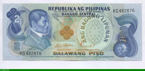 2 Piso Buste de José Rizal * *