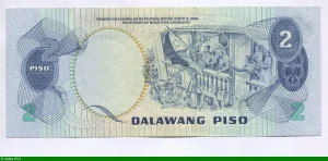 2 Piso Buste de José Rizal * *