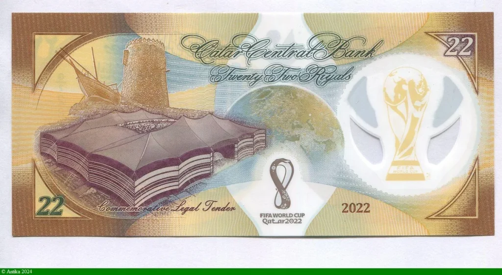 22 Riyals FIFA 2022 Superbe Billet Polymère COMMEMORATIF