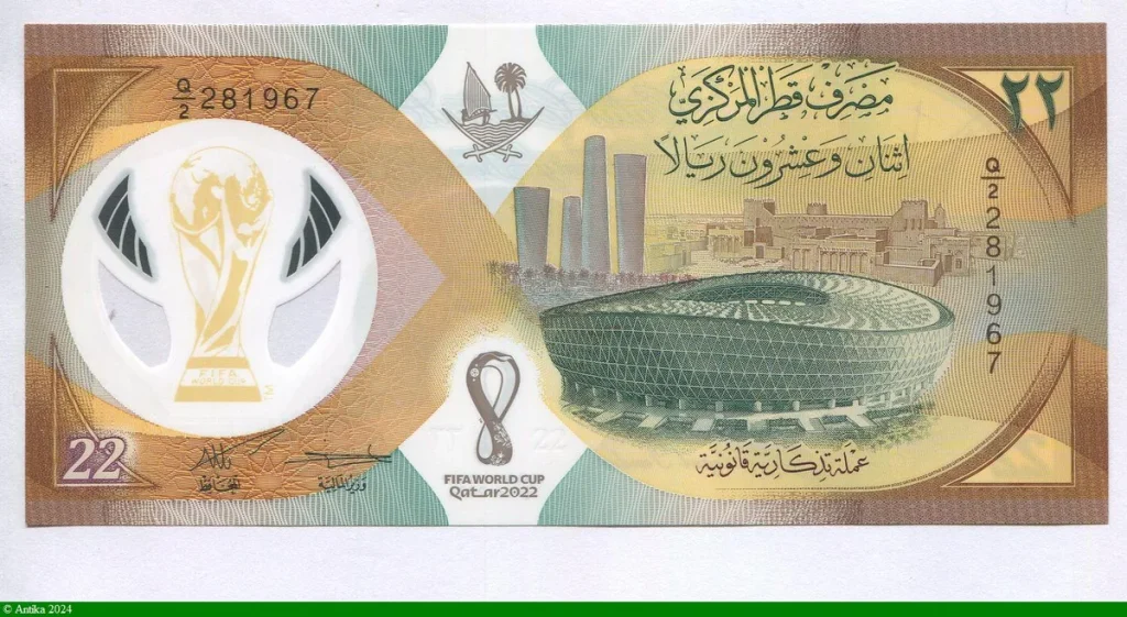 22 Riyals FIFA 2022 Superbe Billet Polymère COMMEMORATIF