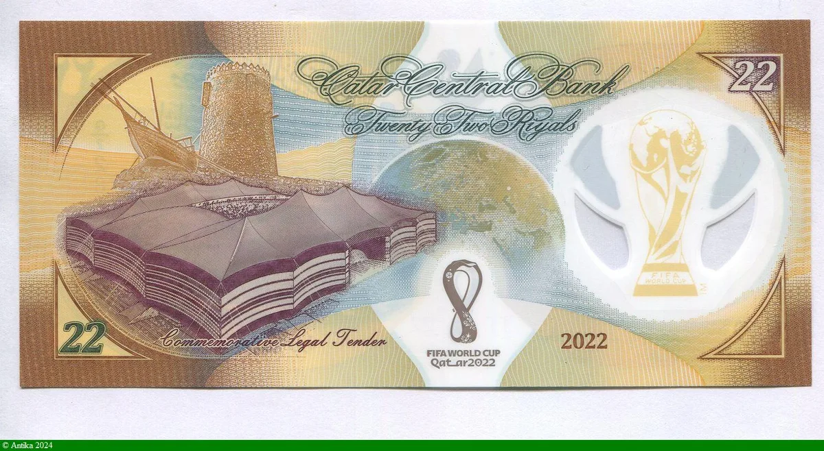 22 Riyals FIFA 2022 Superbe Billet Polymère COMMEMORATIF