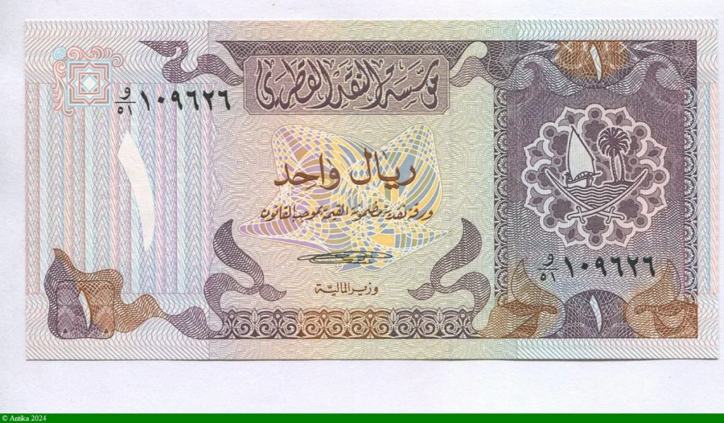 1 Riyal Voilier