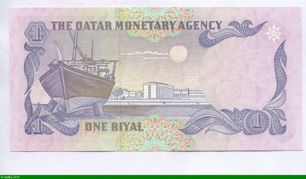 1 Riyal Voilier