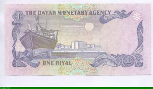 1 Riyal Voilier