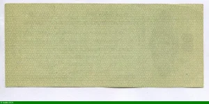 50 Roubles Vert Aigle à 2 Têtes Billet guerre civile * * * * * * *