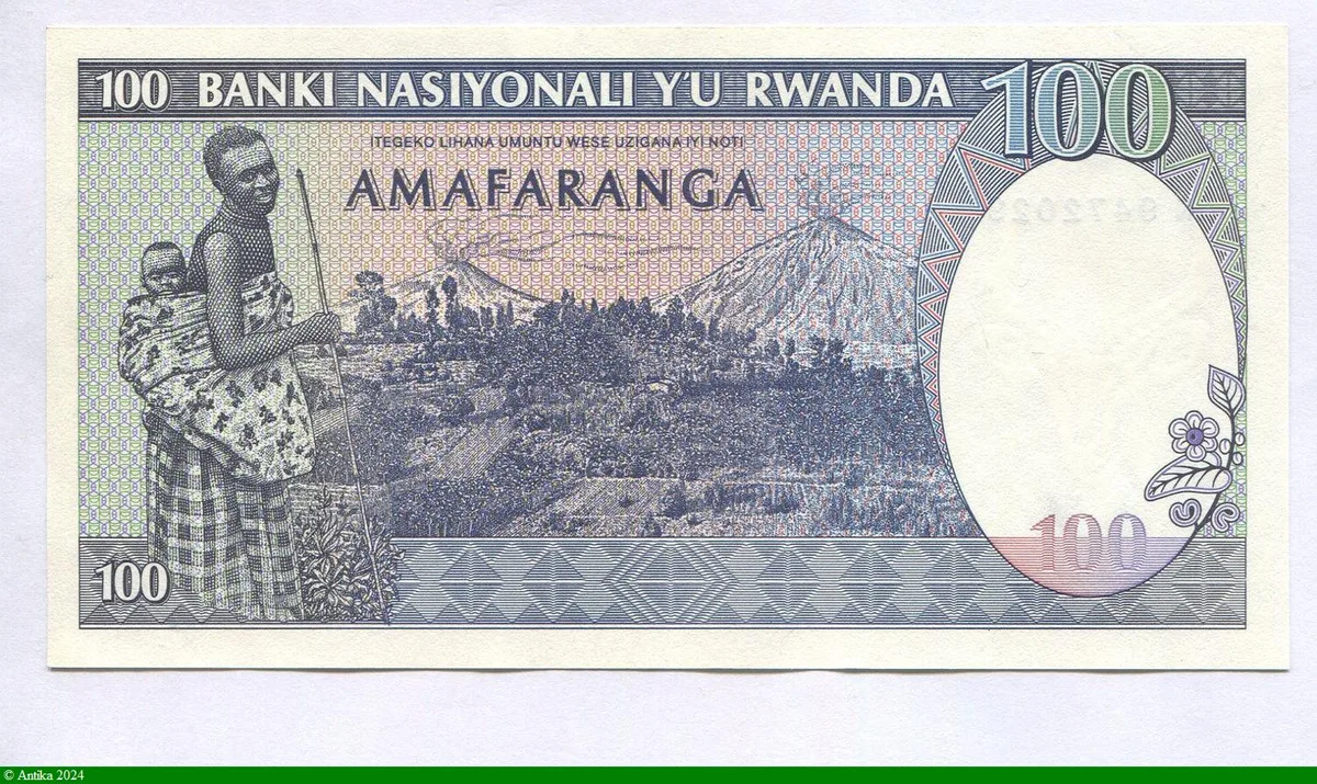 100 Francs Troupeau de Zèbres * * * * * *