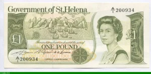 1 Pound Elizabeth II & Scène Portuaire