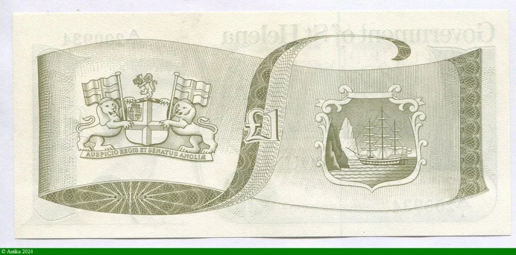 1 Pound Elizabeth II & Scène Portuaire