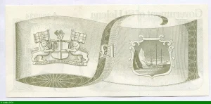 1 Pound Elizabeth II & Scène Portuaire