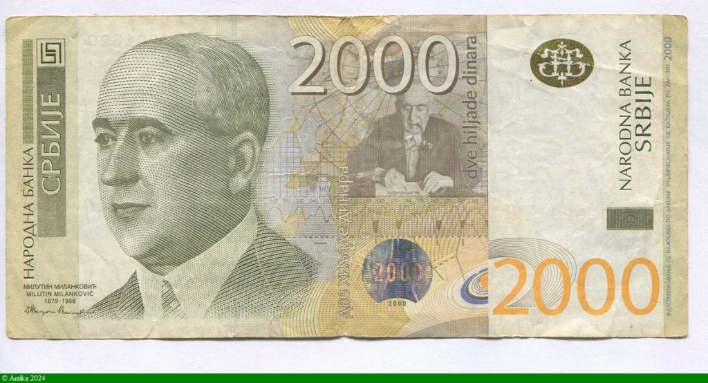 2000 Dinara M.Milankovic * * *