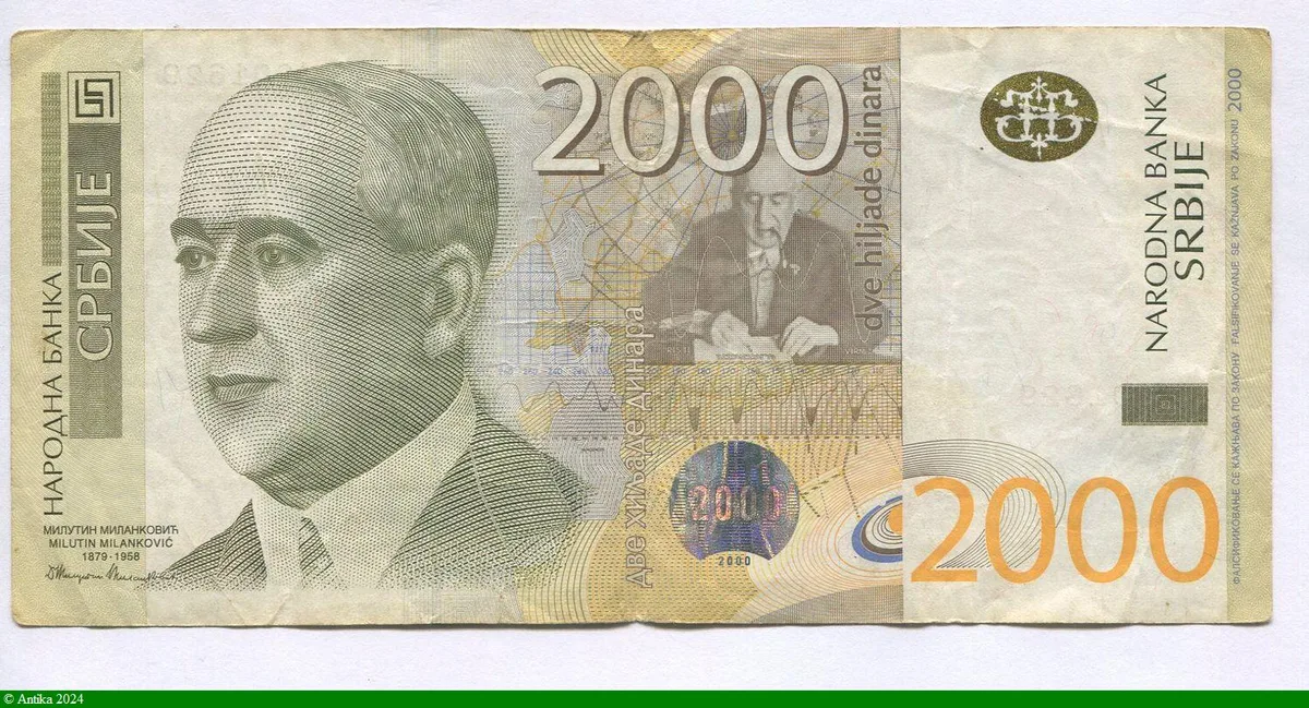2000 Dinara M.Milankovic * * *