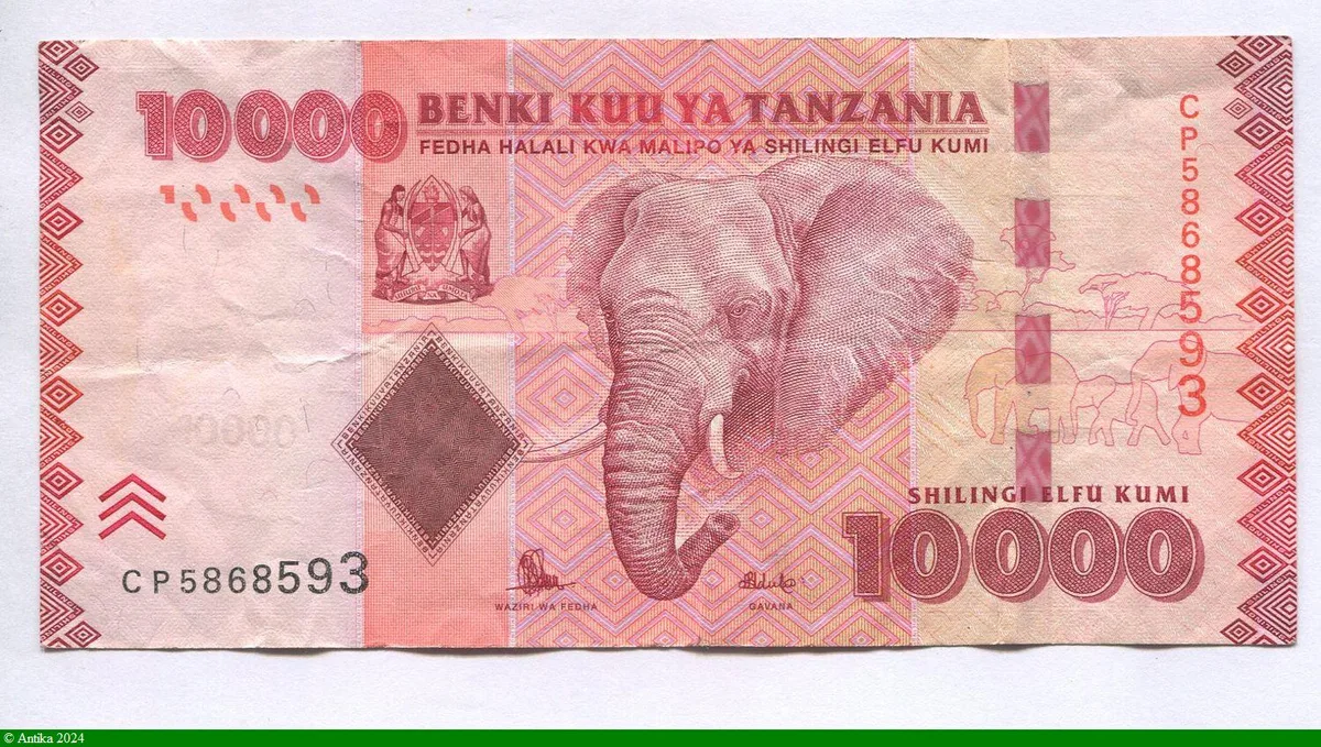 10000 Shilings Eléphant