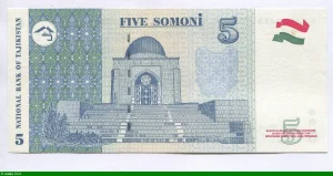 5 Somoni S.Ayni