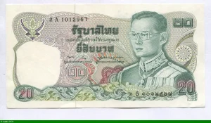 20 Bath Rama IX * *