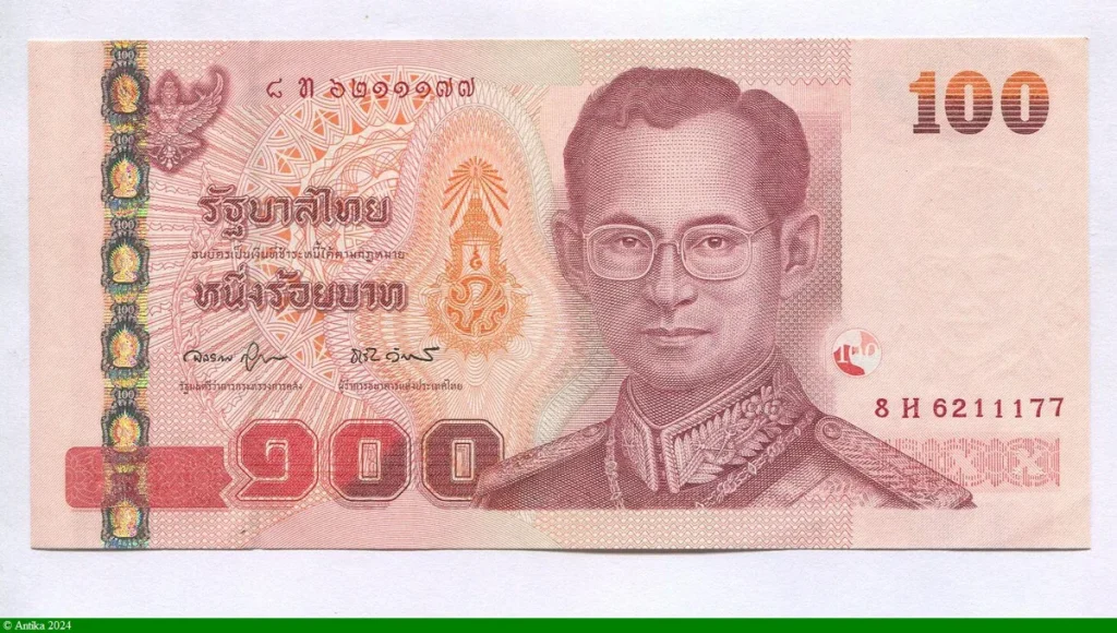 100 Bath Rama IX