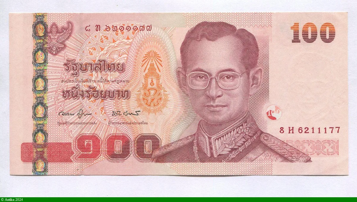 100 Bath Rama IX