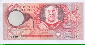 2 Pa 'anga Roi Tāufaʻāhau Tupou IV (1918-2006)