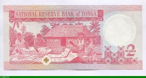 2 Pa 'anga Roi Tāufaʻāhau Tupou IV (1918-2006)