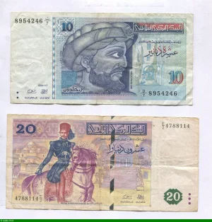 Lot de Billets 10 & 20 Dinars