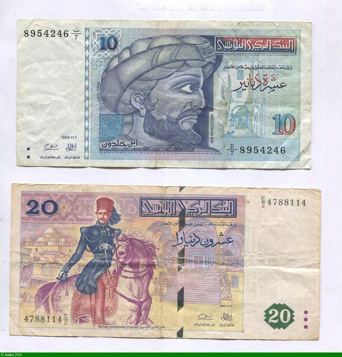 Lot de Billets 10 & 20 Dinars