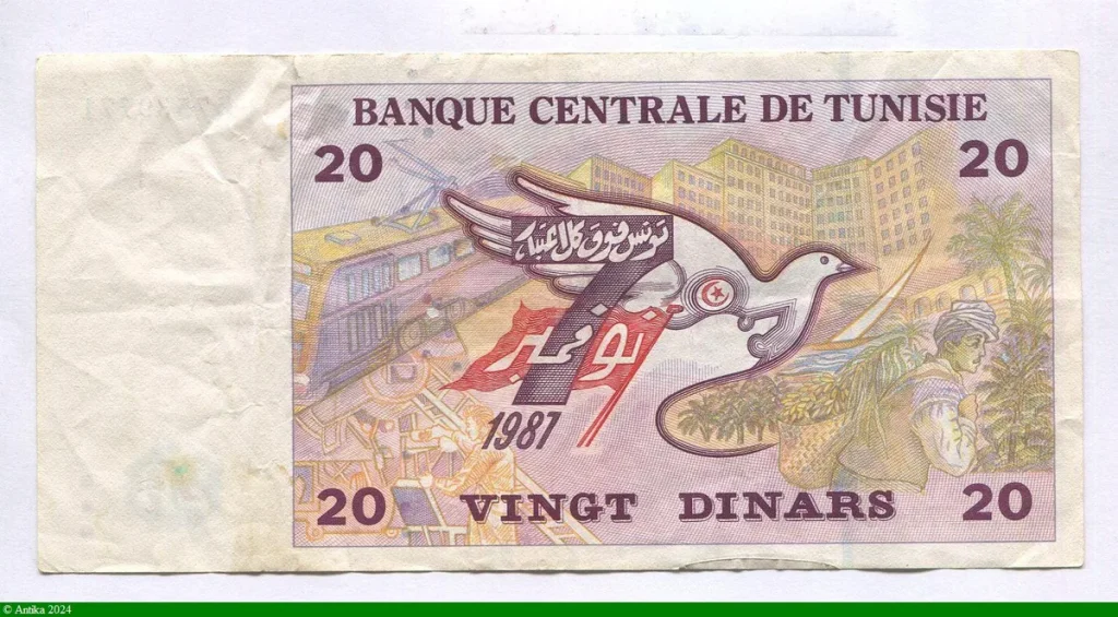 20 Dinars Cavalier & Mosquée Sidi Mehrez de Tunis * * * * PROMO