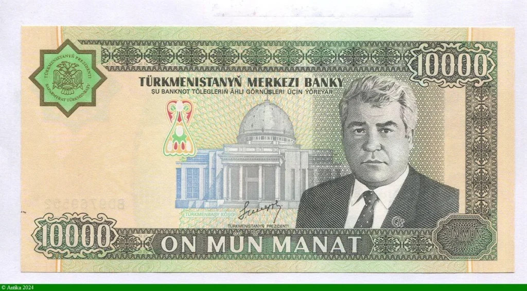 10000 Manat Président S.Niazov * *