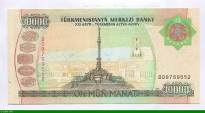 10000 Manat Président S.Niazov * *