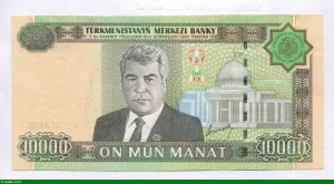 10000 Manat Président S.Niazov