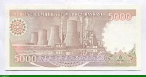 5000 Lirasi Kamel Ataturk