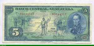 5 Bolivares Commémo 400 ème Anniv Fondation Caracas Assez RARE