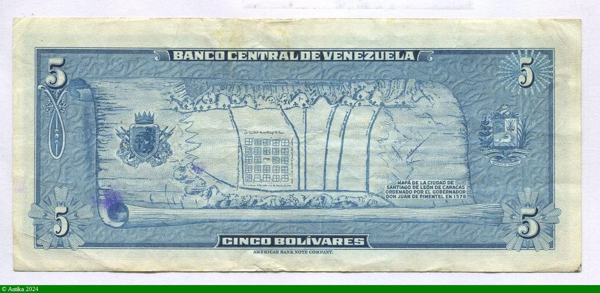5 Bolivares Commémo 400 ème Anniv Fondation Caracas Assez RARE