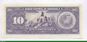 10 Bolivares S.Bolivar & M.Sucre