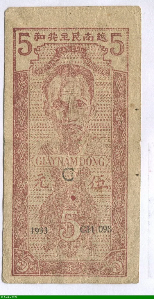 5 Dong Ho Chi Minh