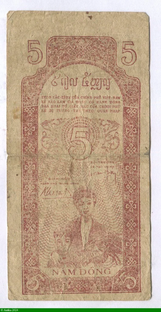 5 Dong Ho Chi Minh