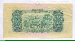 2 Dong Pont