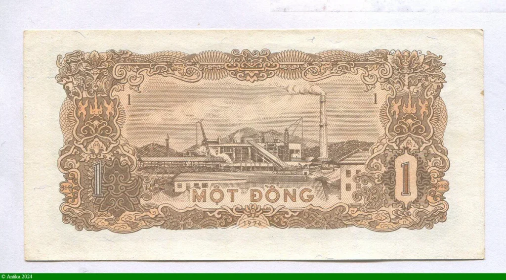 1 Dong Plateforme pétrolière * * * * *