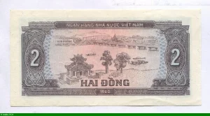 2 Dong Pagode & Arbres * * * * *