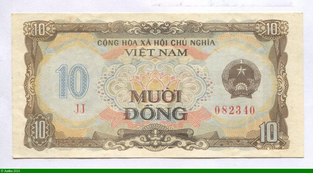 10 Dong Pagode * * * * * * * * *