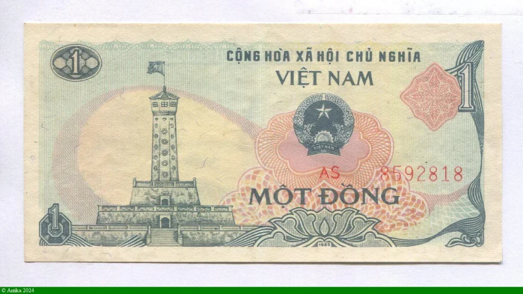 1 Dong Tour du drapeau à Hanoî * * * *
