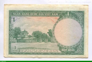 1 Dong Temple