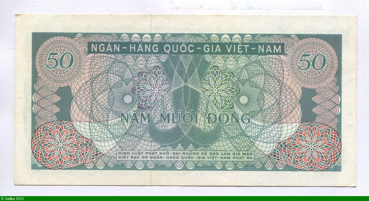 50 Dong Banque * * * * * * * * * * * * PROMO