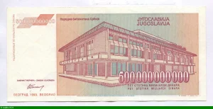 500 000 000 000 Dinara Poet J.Zmaj PROMOTION