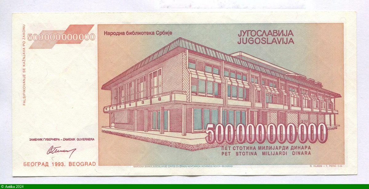 500 000 000 000 Dinara Poet J.Zmaj PROMOTION