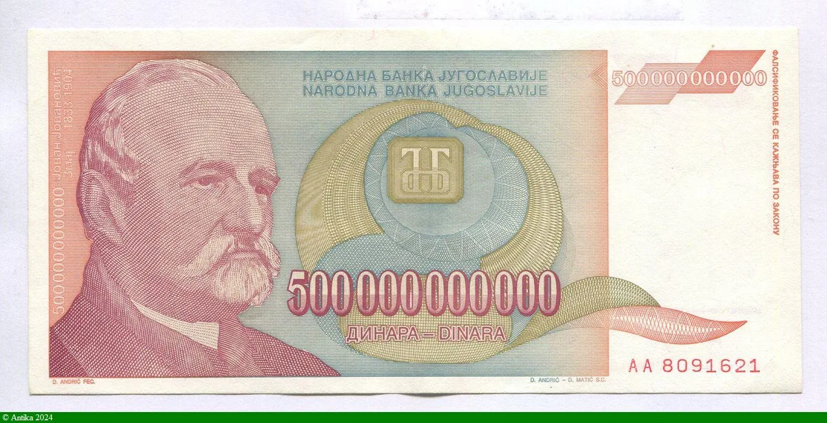 500 000 000 000 Dinara Poet J.Zmaj PROMOTION